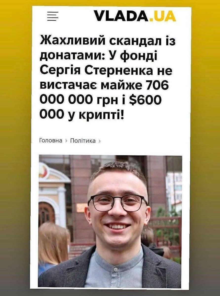 EgenyBuchy's tweet photo. Пішло говно по трубам.
Коли дійде справа до Притули, там усі охуєють.
Силовики ж знають, жодного супутника немає. https://t.co/HHJohhDMJZ