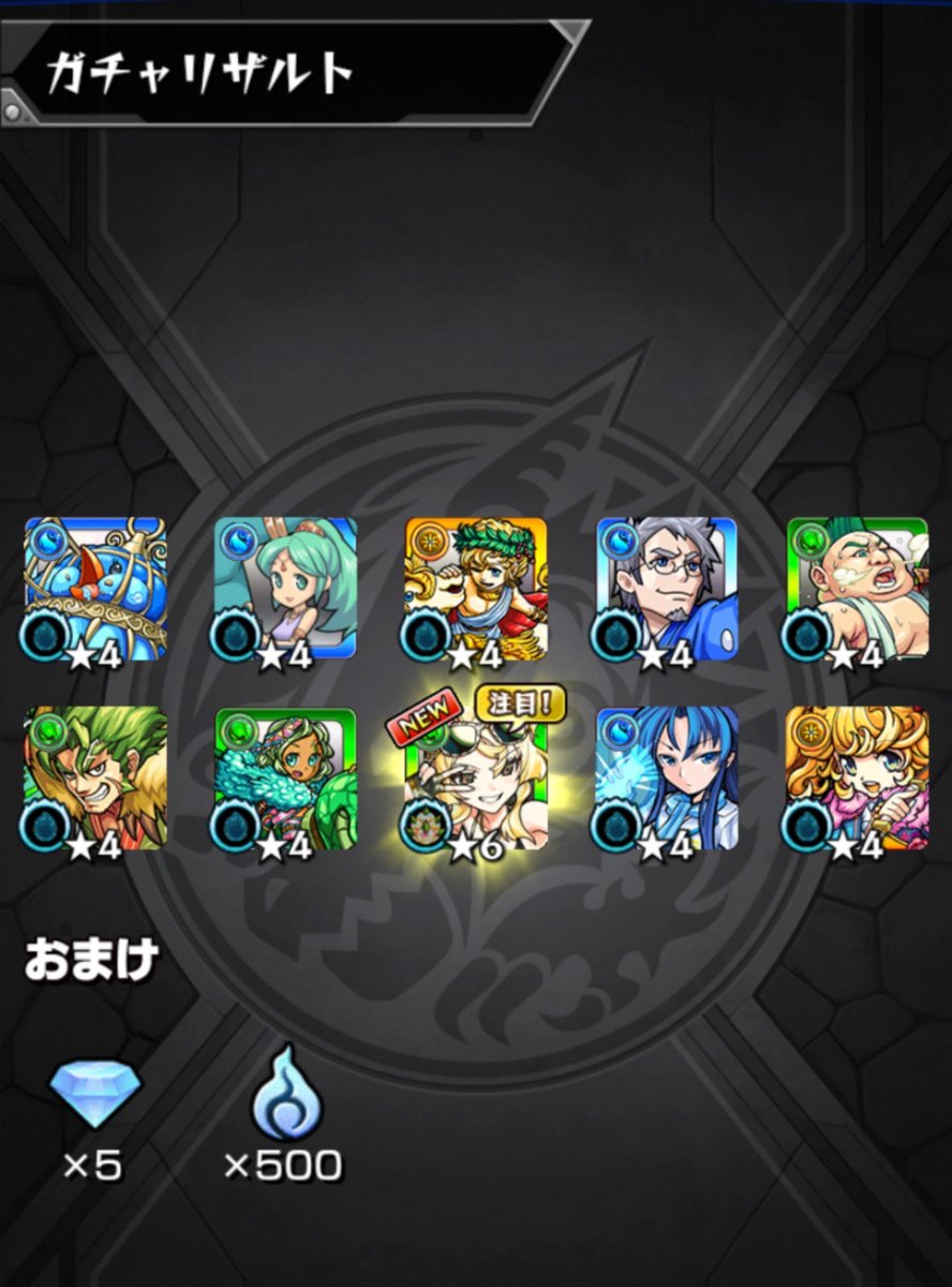 limit_genkai2's tweet photo. おお https://t.co/X5pJza5iFD