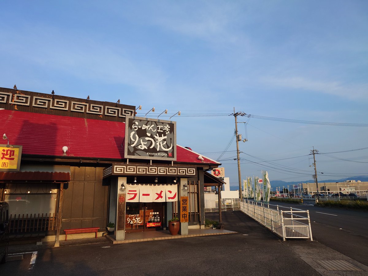 covaco_db's tweet photo. 晩ごはーん https://t.co/VEdeXICOzD