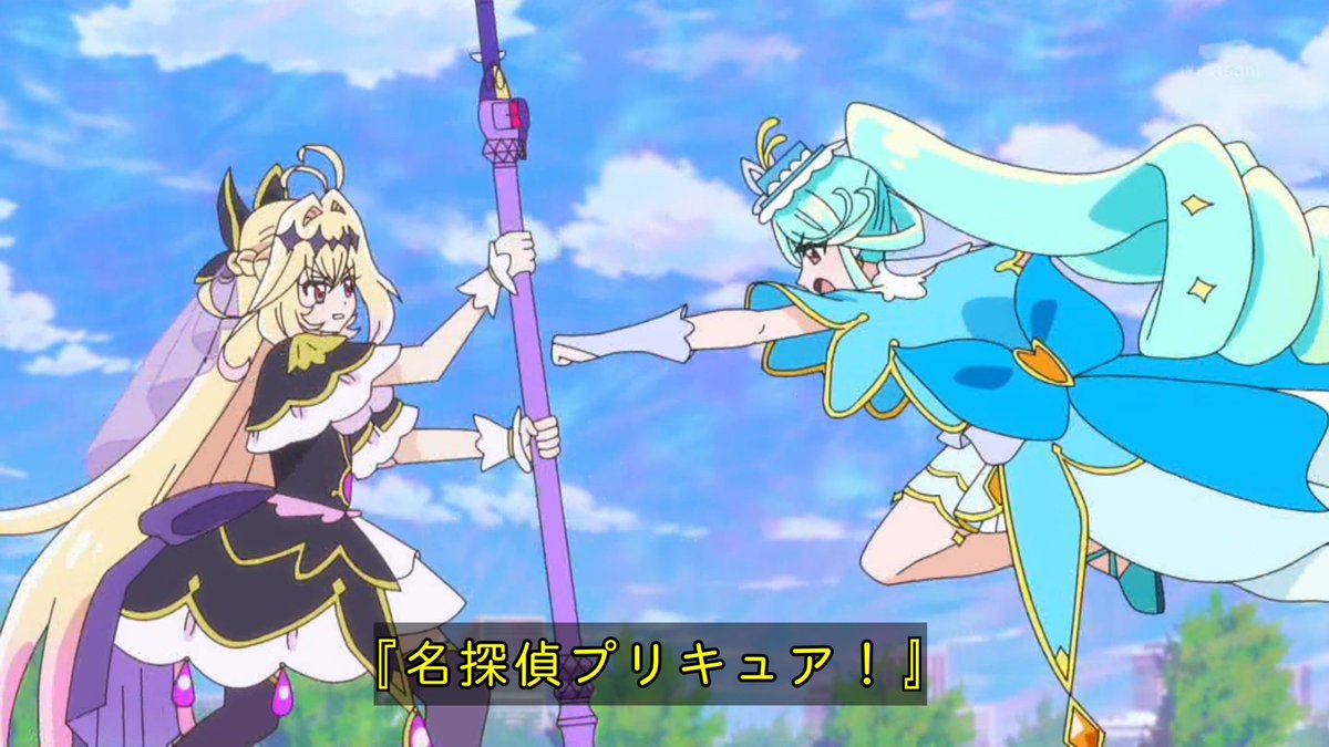 torigraff's tweet photo. 敵対きてる・・・ #precure #notrealtime https://t.co/busBSkZAD2