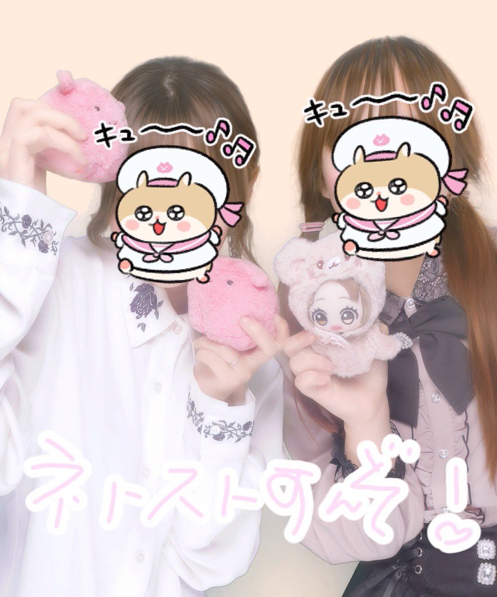 えみや tweet media