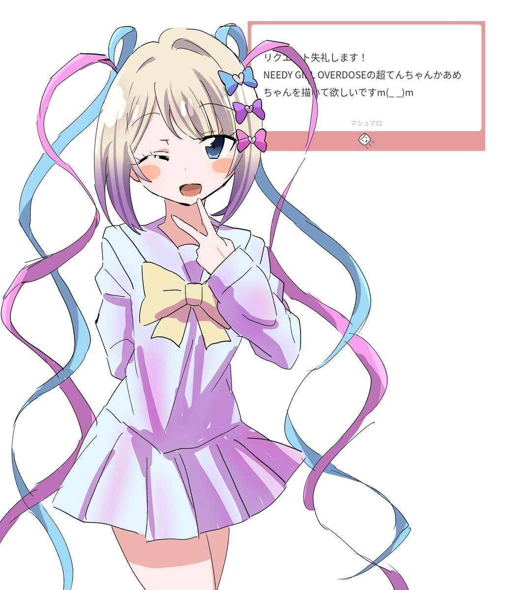伊藤ロドリゲス tweet media