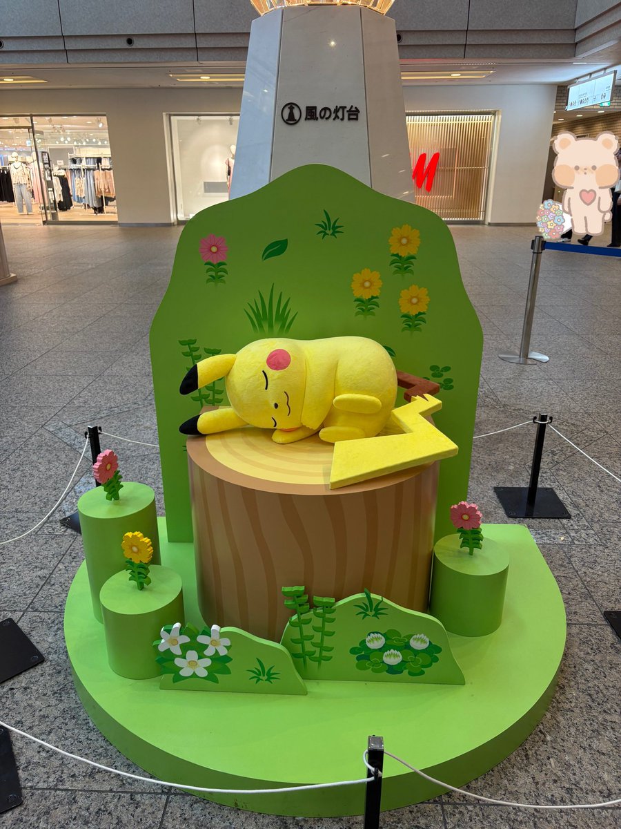 yunkabu227's tweet photo. みなとみらいおさんぽ
ポケモンスリープのスタンプラリー！

マークイズとランドマークタワーの６箇所まわってステッカーもらえました✨
みんな寝顔かわいい😍
3周年おめでとうございます🎊🎊🎊

#ポケスリ3周年をみんなで https://t.co/d4be7PGyCo