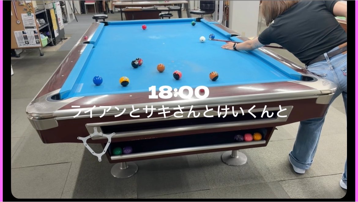ShakshakApple's tweet photo. 初のビリヤード場 https://t.co/K6ull8OT95
