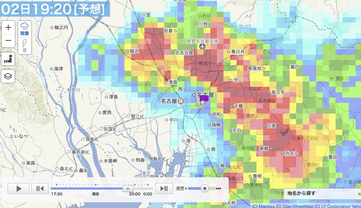 YSK_IIIrdPlace's tweet photo. この後こんな感じになるらしい https://t.co/O1q3YdNmlO