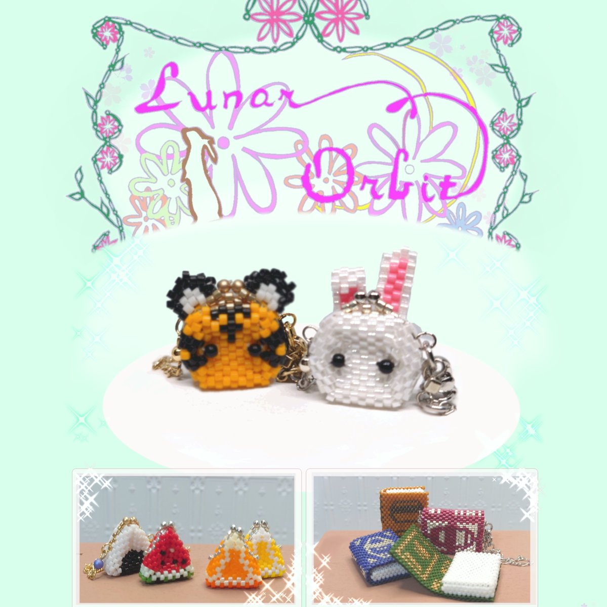 LunarOrbit_M's tweet photo. ❖出店情報❖
8/23  arteVarie140
インテックス大阪　4号館 A63

ぬいぐるみ、ドール用ミニチュアバッグ•小物など
カラーオーダー受付は8/9まで
お取置は前日まで受付てます

#arteVarie140 https://t.co/AE7LxY5ern