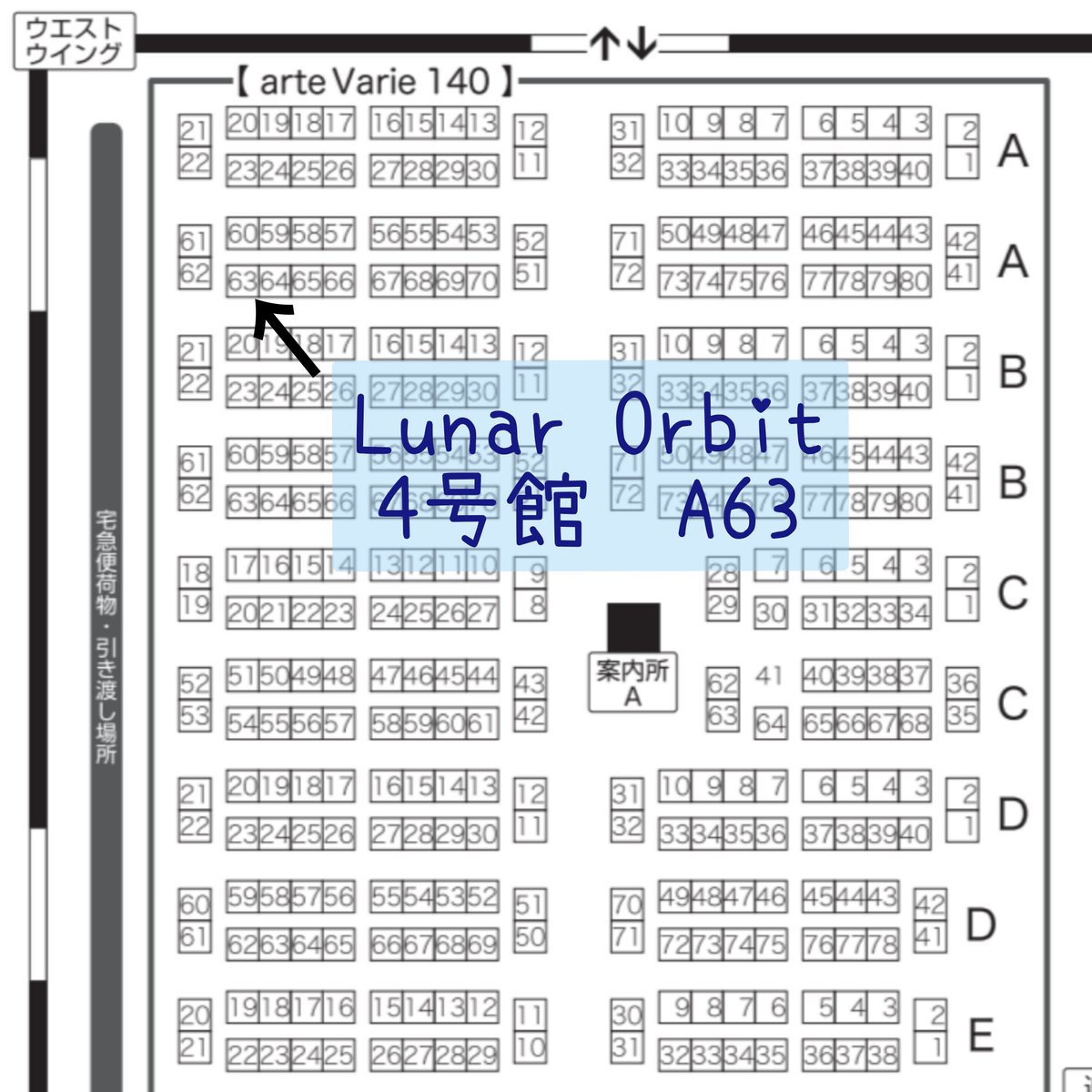 LunarOrbit_M's tweet photo. ❖出店情報❖
8/23  arteVarie140
インテックス大阪　4号館 A63

ぬいぐるみ、ドール用ミニチュアバッグ•小物など
カラーオーダー受付は8/9まで
お取置は前日まで受付てます

#arteVarie140 https://t.co/AE7LxY5ern