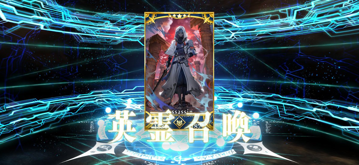 thomen1998's tweet photo. （よっしゃー３３連で経営顧問来てくれたーー！！） https://t.co/lb9jvNZrjb