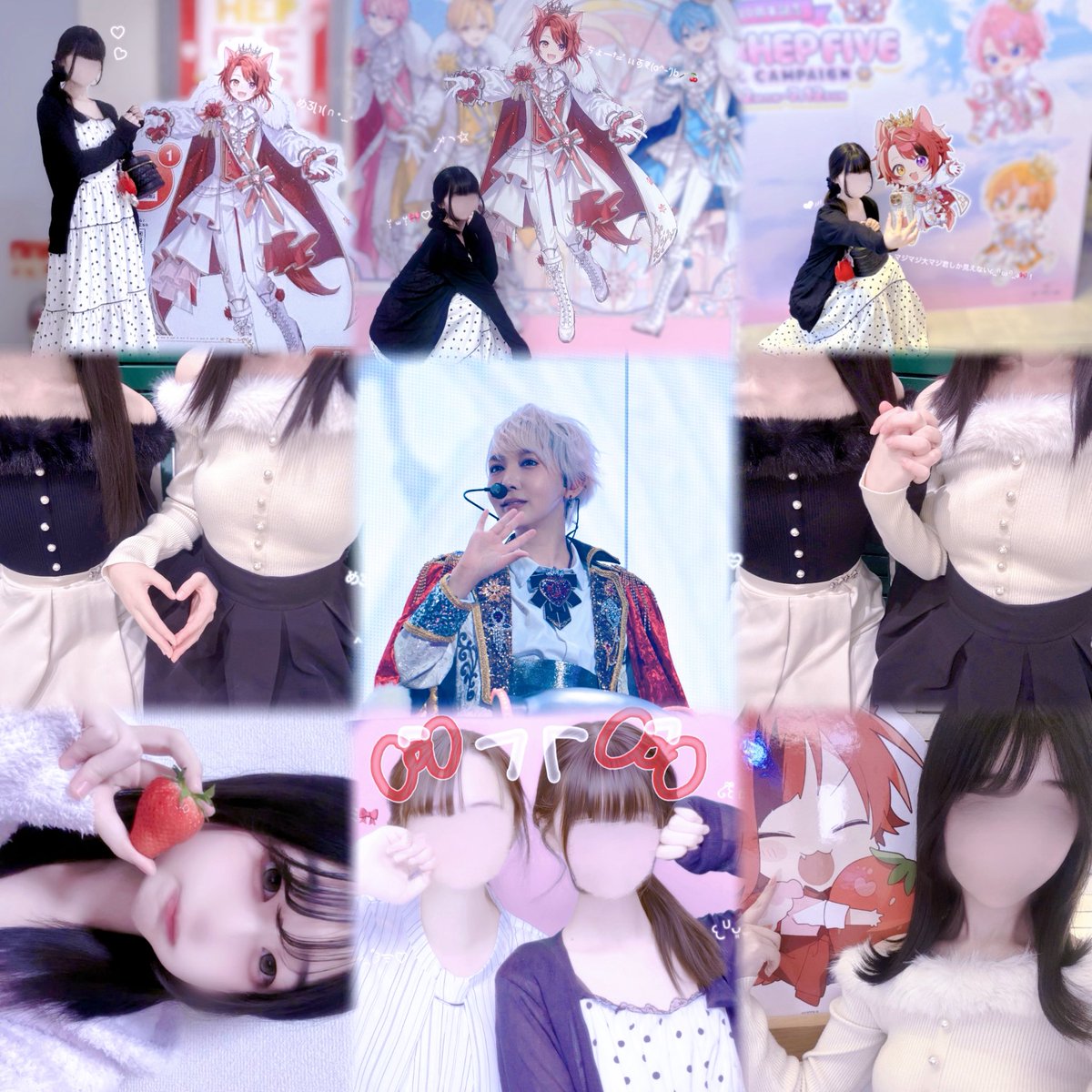 pinkmelty2_m's tweet photo. ほぼ0️⃣からのわたしに友達ください♡(  > ·̫ <)🍒

#すとぷりすなーさんと繋がりたい ♥
#STPRリスナーさんと繋がりたい ♥ https://t.co/geoMbwnNPB