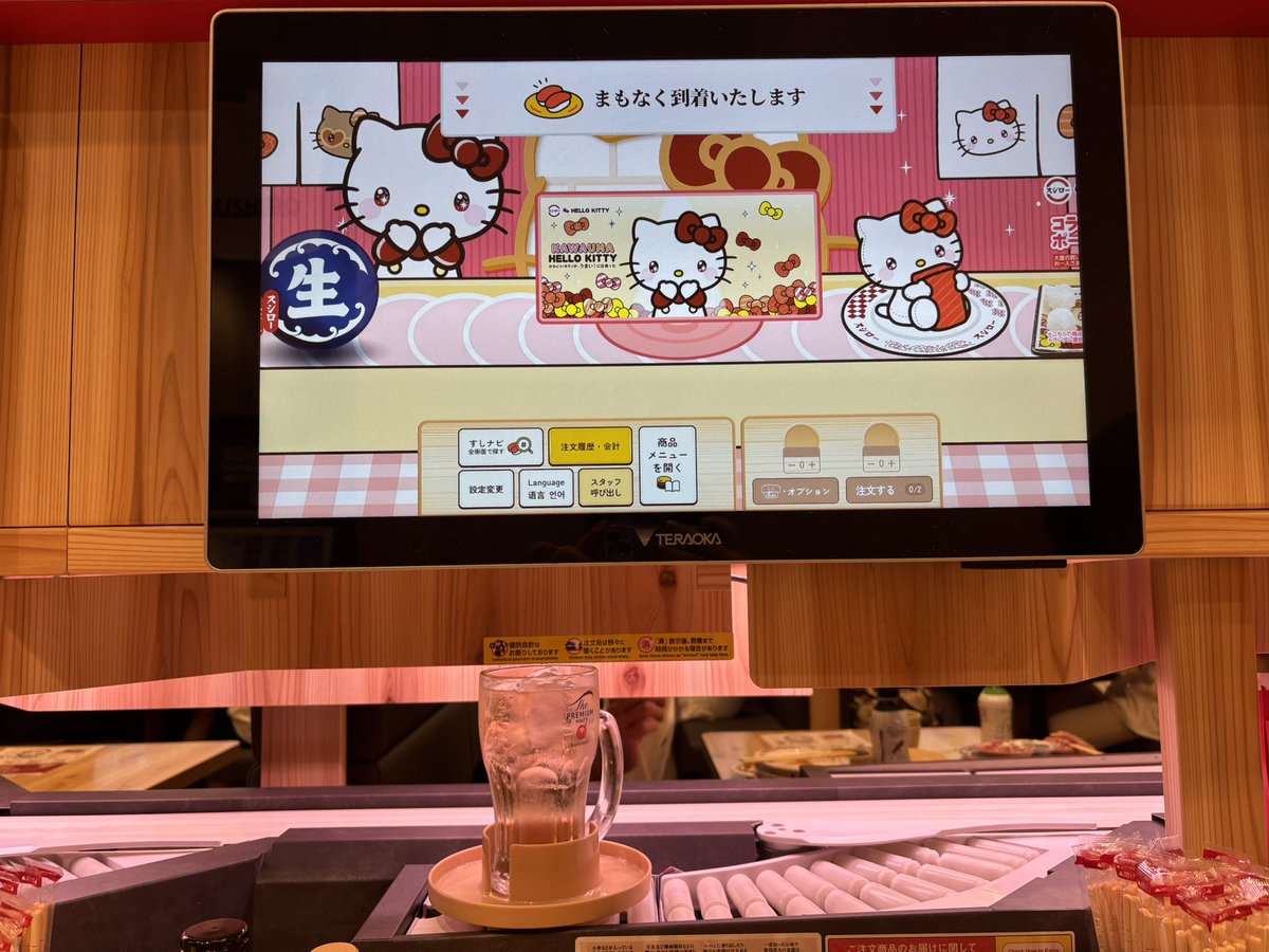 wh2jn's tweet photo. スシロー🍣💖 https://t.co/1PjcxcL8RL