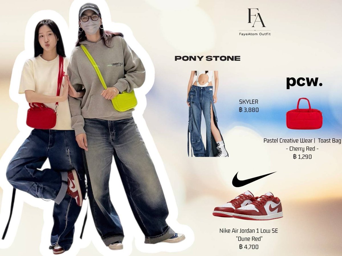 gracewo18038651's tweet photo. FayeAtom Outfit 🌻🍑
#ponystone #pastelcreativewear #nike
#AtomPariya #FayeAtom https://t.co/cFqmw0ZMRC