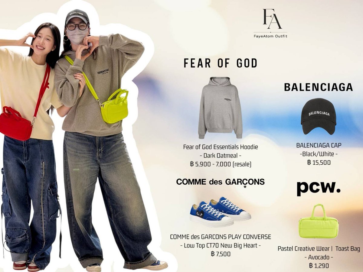 gracewo18038651's tweet photo. FayeAtom Outfit 🌻🍑
#ponystone #pastelcreativewear #nike
#AtomPariya #FayeAtom https://t.co/cFqmw0ZMRC