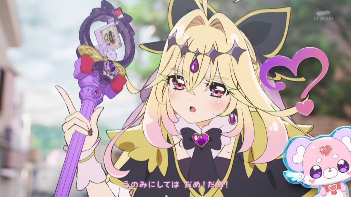 torigraff's tweet photo. ありがとうダメダメるるかさん・・・ #precure #notrealtime https://t.co/As4gdSsoLr