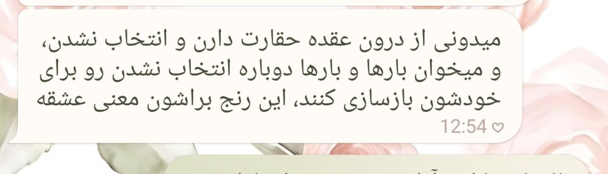 نازی‌آ tweet media