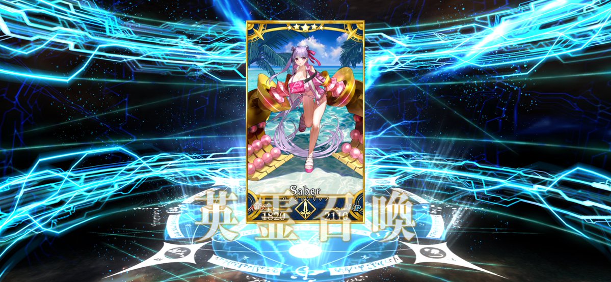 fenrir077's tweet photo. でってにーと部活は全部未所持を取れたのでヨシ！
正直エクストラの方は半分くらい宝具レベル上げに振ってたけど、一番欲しかったメタジャンが来てくれたので万々歳です https://t.co/iLfVALaVn4