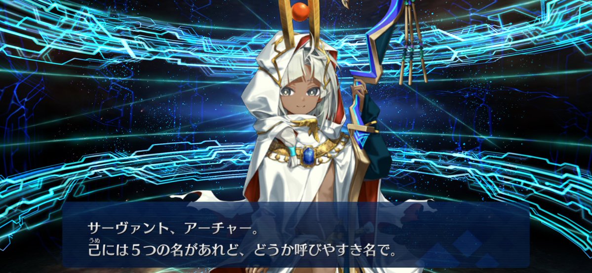 fenrir077's tweet photo. でってにーと部活は全部未所持を取れたのでヨシ！
正直エクストラの方は半分くらい宝具レベル上げに振ってたけど、一番欲しかったメタジャンが来てくれたので万々歳です https://t.co/iLfVALaVn4