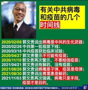 xiaopinggou tweet picture