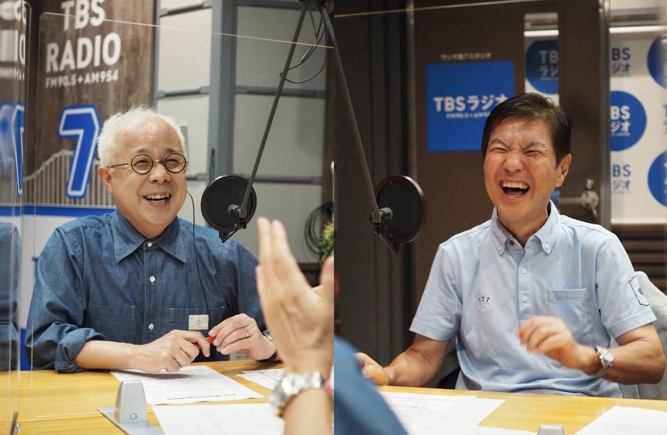 MasayukiTsuruma's tweet photo. 明日、8/3(月)22時。
コサキン地上波特番、生放送まで、あと1日。お馴染み「意味ねぇCD大作戦スペシャル」もあるよ。オハガキ列島のテーマは「コサキン45周年パンフレットの意味ねぇタイトル」。#コサキン #小堺一機 #関根勤 #tbs #鶴間政行 https://t.co/dotQQxVcOQ