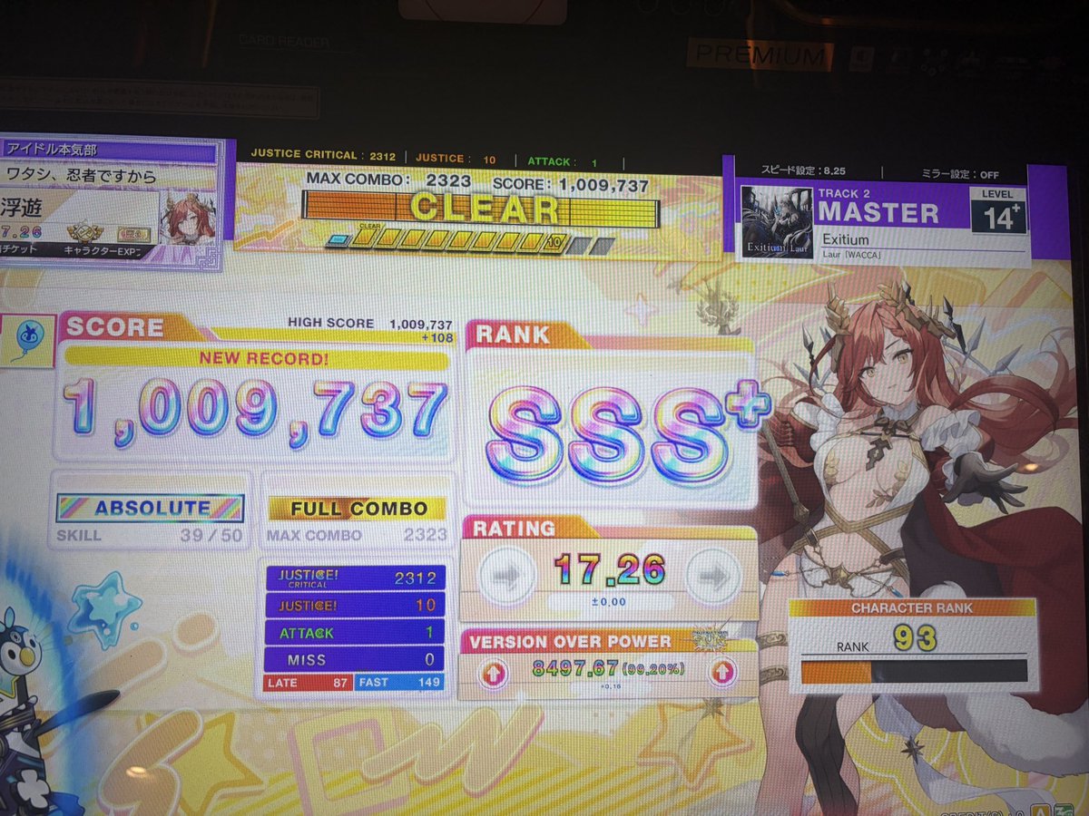 _ra1nsnn's tweet photo. 沼！！
そろそろ決めたい https://t.co/5OXFof4TKP