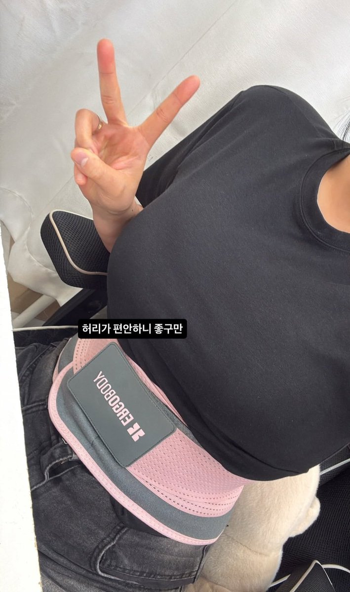 Appletd5o's tweet photo. 이아름❣️ https://t.co/prJF7nKpvT