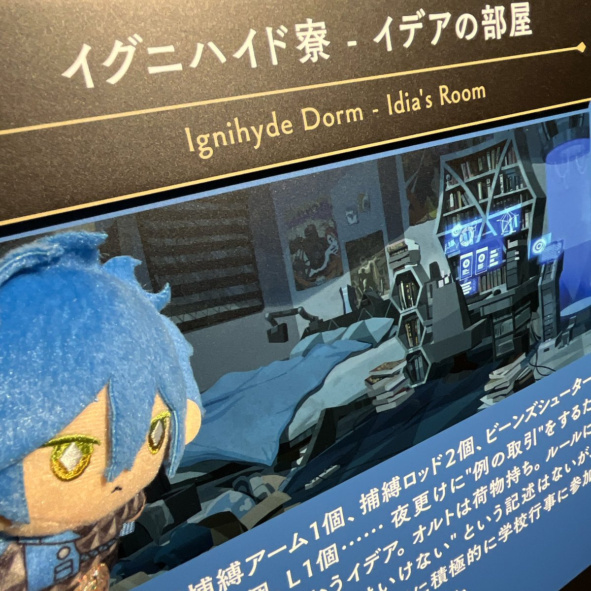 inmpnf's tweet photo. ツ展 https://t.co/qAwKsNWVf5