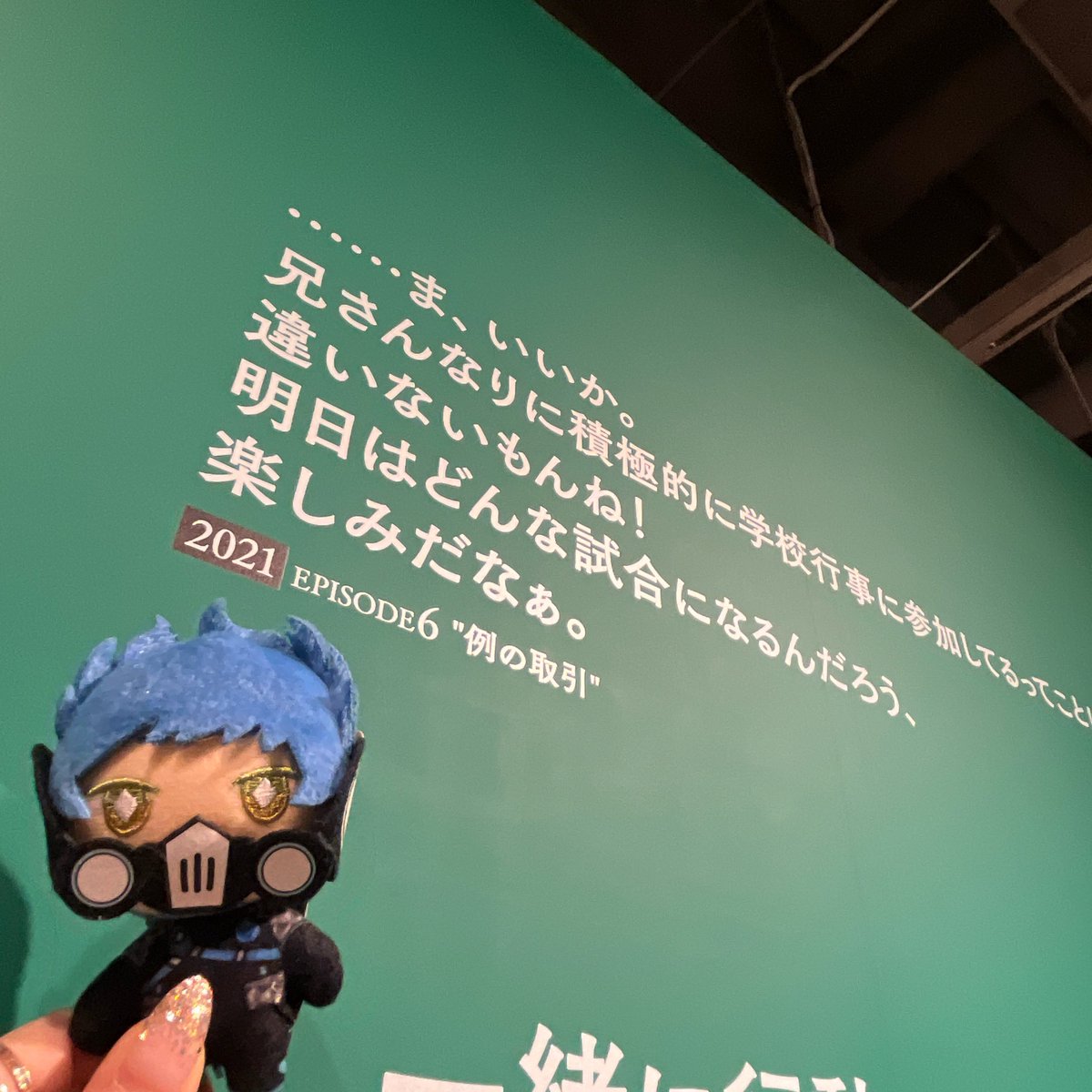 inmpnf's tweet photo. ツ展 https://t.co/qAwKsNWVf5