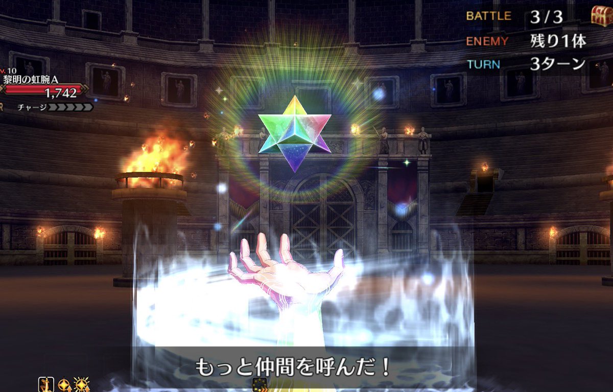 gudaguda2122's tweet photo. 黎明の虹腕くん...
もっと欲しい...
「そうだ..もっと痛めつけよう、仲間を呼ぶかもしれない」
#FGO
#FGO11周年 https://t.co/MeDYmJy0bi