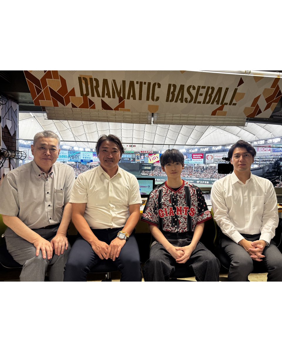 BLUELOCK_MOVIE's tweet photo. ／
　映画『 #ブルーロック』
　主演 #高橋文哉 が
　セレモニアルピッチに登板📣
 ＼

公開日にちなんだ「87」を背負い
スポーツの大舞台
東京ドームの始球式に登場！

渾身の一球を投じました！！

映画は今週末8月7日（金）公開🎬
ぜひ劇場でご覧ください👀

#エゴい https://t.co/8ZgSKDea9l