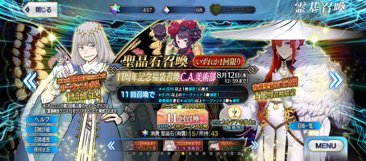 SktBlade's tweet photo. 最後に葛飾北斎チャレンジを…

ダメだった…orz https://t.co/pusMRMqaet