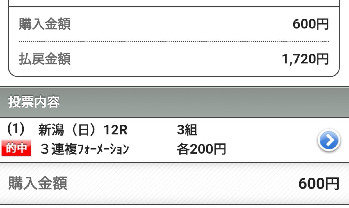 odapura's tweet photo. 荻野極💥💥💥💥💥💥 https://t.co/BwWIhLtXZe