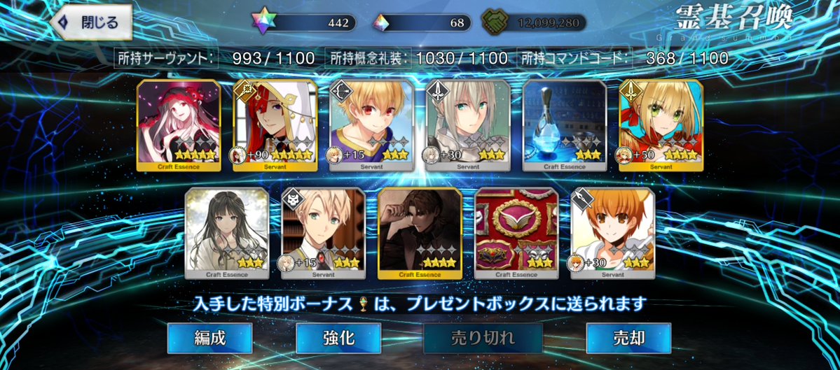 SktBlade's tweet photo. 最後に葛飾北斎チャレンジを…

ダメだった…orz https://t.co/pusMRMqaet