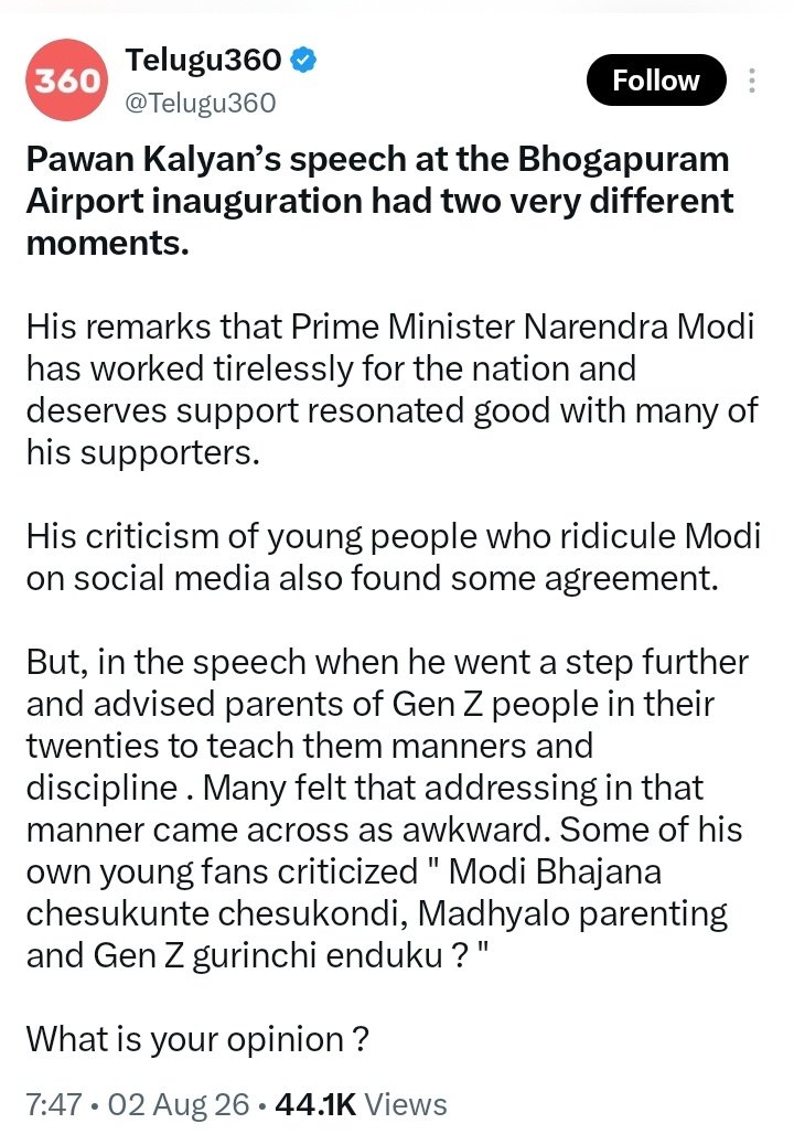 TheBongChh's tweet photo. @Telugu360 Inkoka 100 yellu aina Erripappa ante nuvve gurthosthav ra 🤡 https://t.co/GMzWgbeSiy