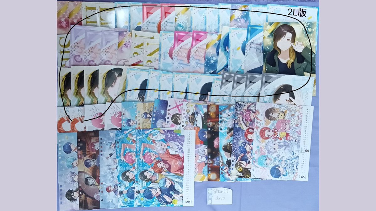 Torihikidayo's tweet photo. @liu_1130_s2 初めまして。検索よりお声がけ失礼いたします。
画像(リプ欄にもございます。)にお求めのものはございますか？ https://t.co/AkE0z5Q7xz