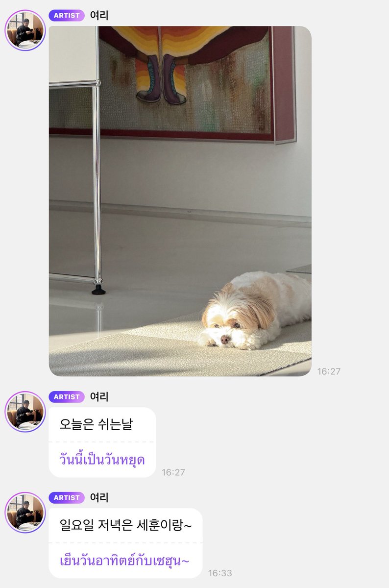 vanilla1127's tweet photo. วันนี้เซชานอยู่ด้วยกัน ช่วงทัวร์ทำเป็นบ่นว่าเจอกันบ่อยไปแล้ว แต่เย็นวันอาทิตย์ก็อยู่ด้วยกันอยู่ดี น้องเพิ่งป่วยพี่เขาคงห่วงมากแหละ คลานตามกันมานินะ 🤏🏻
ยัยจารือเพิ่งสปามาแหงมๆ อย่างกะตุ๊กตาแหนะเจ้าหยิงของป๊า 🐶 https://t.co/jWKTEIURWZ