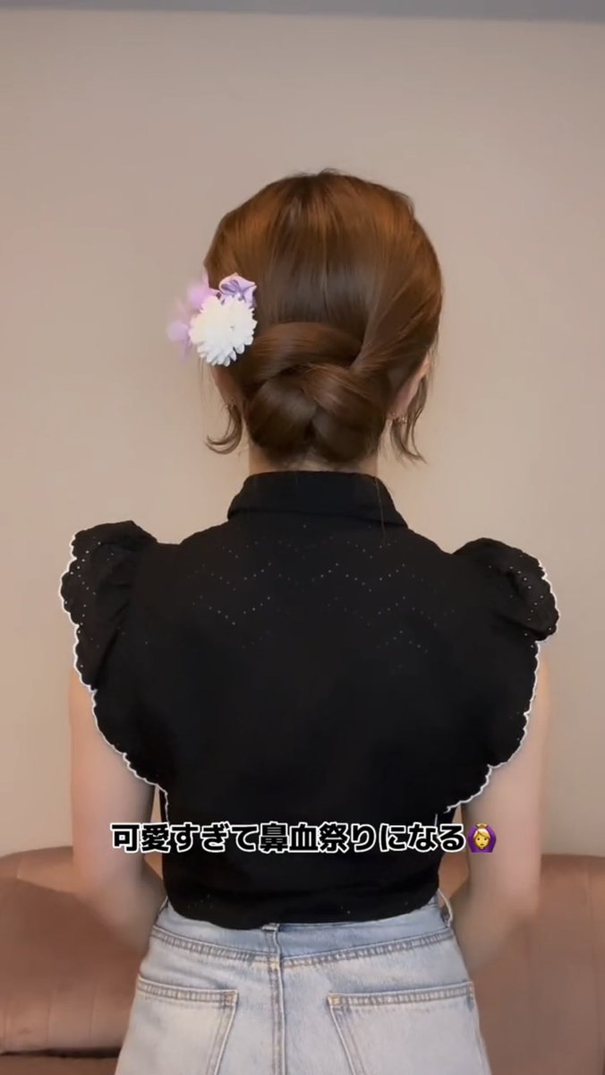 meichan_beauty1's tweet photo. 夏祭りのヘアセットが超簡単でかわいい… https://t.co/axV5SgX3At