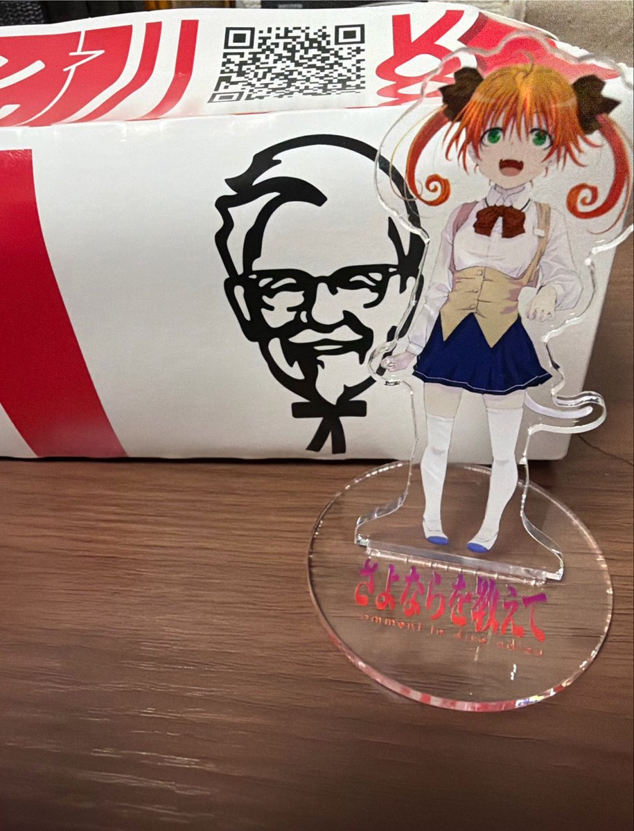 Oyb8y's tweet photo. ケンタだよ　まひる https://t.co/HJBARNsCle