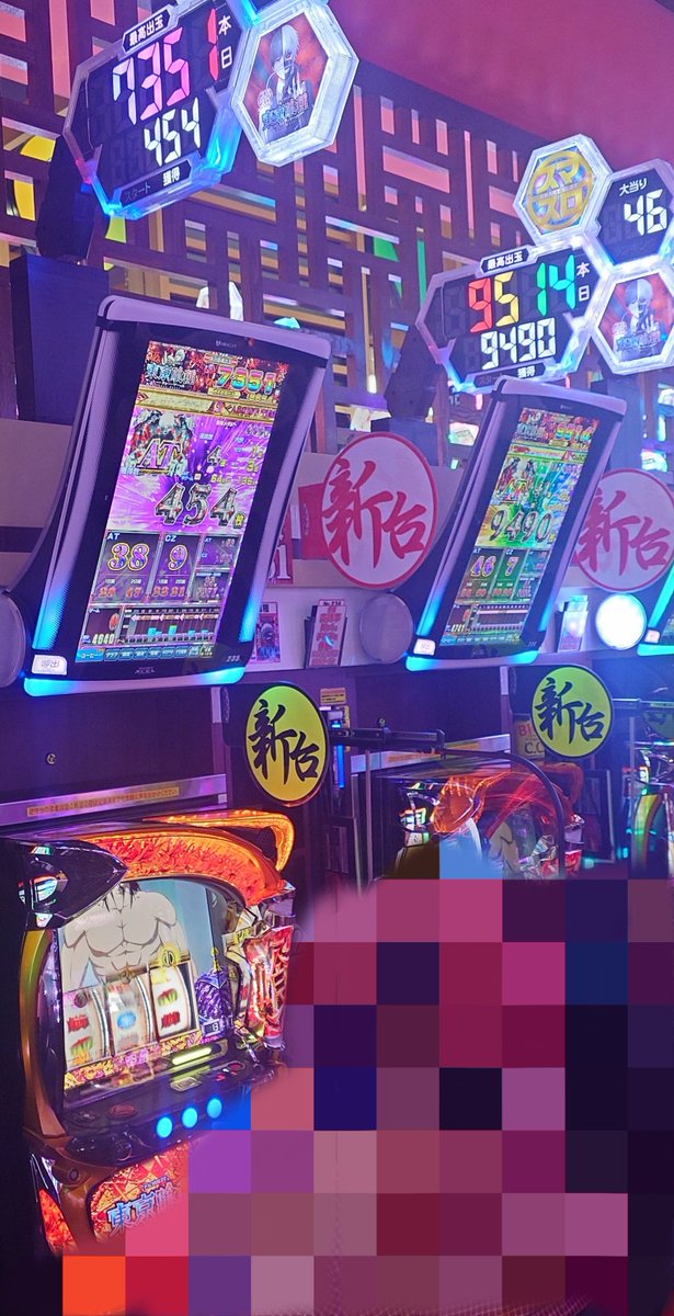 SLOT_BUZZ's tweet photo. 8/2
沖縄県
📷M'sガーデン📷
🌟【リバイバルB】🌟
調査に行ってきました🎶
#必勝本　#PR https://t.co/6GEODoAMqe