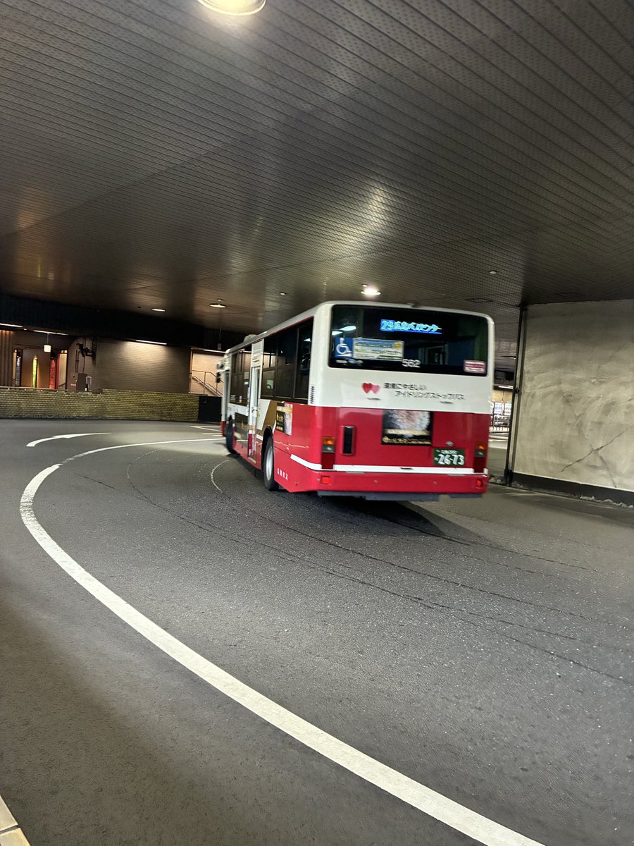 OHugEFPfcD96918's tweet photo. 広島バス
車番562
ナンバー広島200か26-73
型���2PG-MP38FM
2020年式フルカラー車
エアロスター
小河原かな？ https://t.co/W5CBaY74xz
