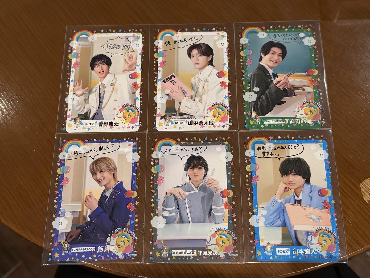 yU_____1___'s tweet photo. EBiDAN Yes！駆け込め！僕らのEBiSTORE エビライ カフェトレカ交換

【譲】
チームA：飯島颯、高田彪我
チームC：曽野舜太、山中柔太郎、小泉光咲
チームE：山本龍人

【求】
チームA：リョウガ、タクヤ、タカシ
チームC：HAYATO
チームE：シューヤ

都内手渡し希望🙋🏻‍♀️ https://t.co/iJDupmyDbO