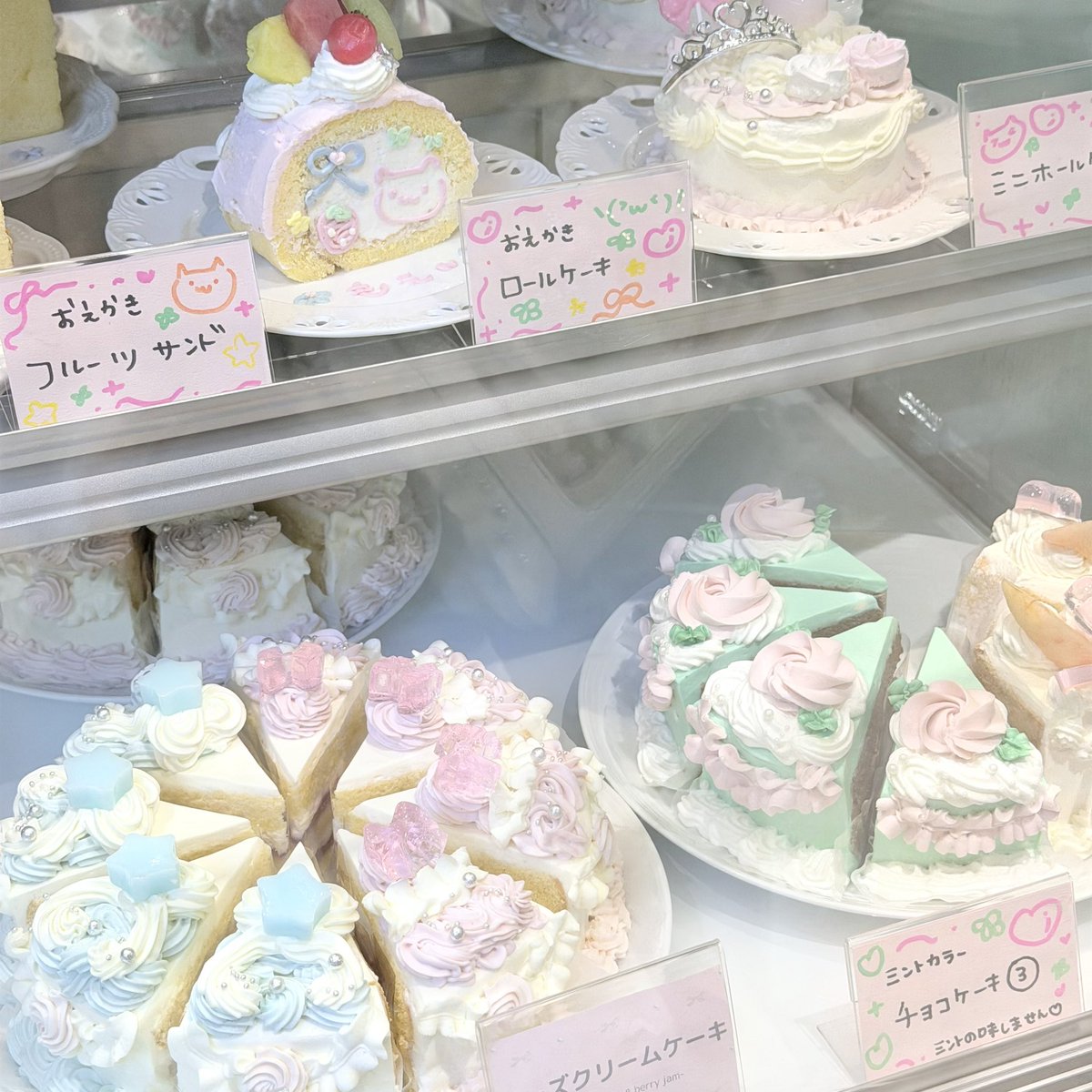 Yume_v2's tweet photo. ꒰ঌ☆໒꒱
#MariMerch #推し活 https://t.co/Nbny3drtMv