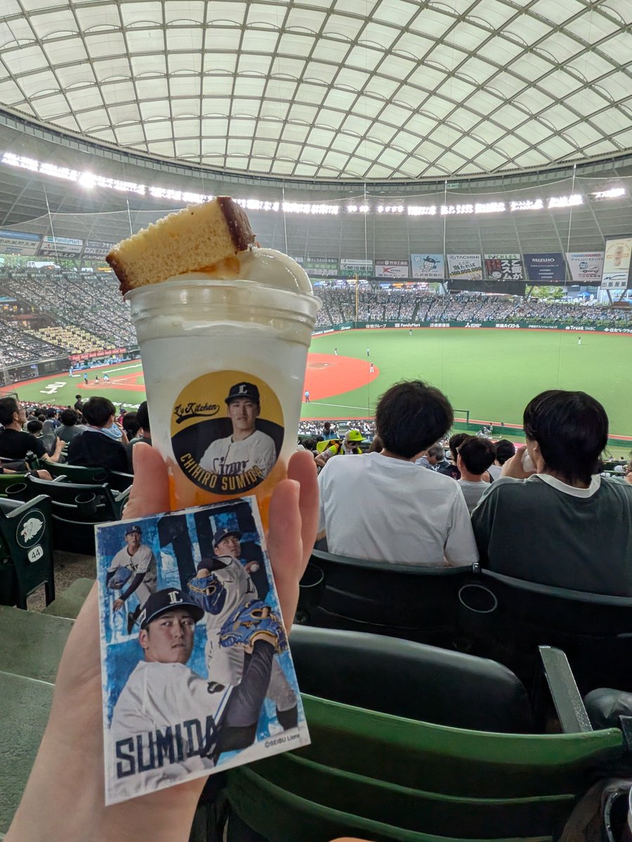 ___xxuxx___'s tweet photo. 同じ柄出たの嬉し〜〜〜〜(写真が下手) https://t.co/ghDD9Ntlkk
