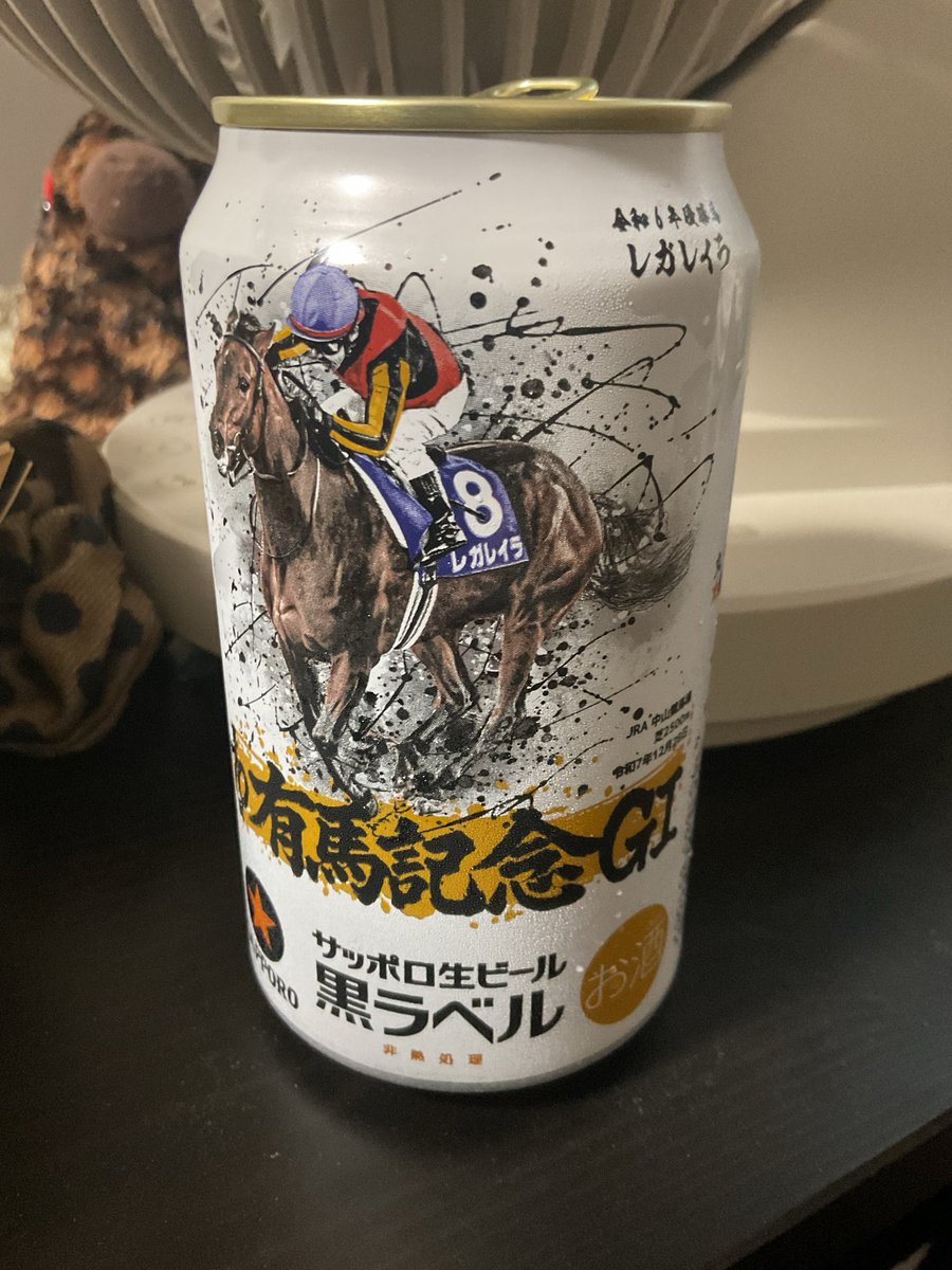 poisson2005's tweet photo. お疲れ様でした😊

近所の好きな小料理屋さんに年末から10回くらい続けて入れなくて、自分で飲むことにしたお歳暮です。笑

誰も悪くない！
みんな、チェーン店の料理じゃなくて、目の前で作ってくれる人間味のある懐かしい温かい料理が食べたいよね！
そういう店が減ってるんだと思います。 https://t.co/yqHA5KbQbK