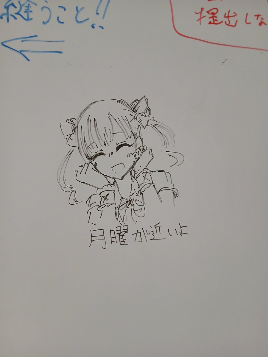 orggb9's tweet photo. https://t.co/VcNF67bLHc