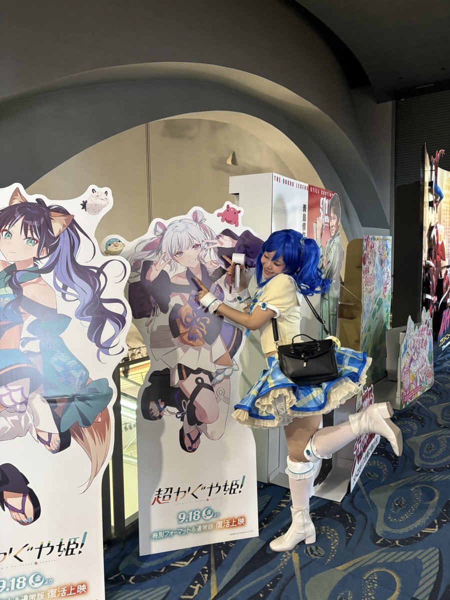 nana_0_6__'s tweet photo. #ウイコス16 
離脱！
純粋に青春した https://t.co/CzEfPk8nPd