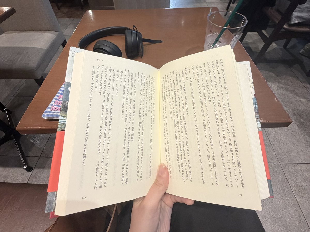 ___vt09's tweet photo. 外雨降りそうだから帰るか悩んでる https://t.co/nIT2mEYEgZ