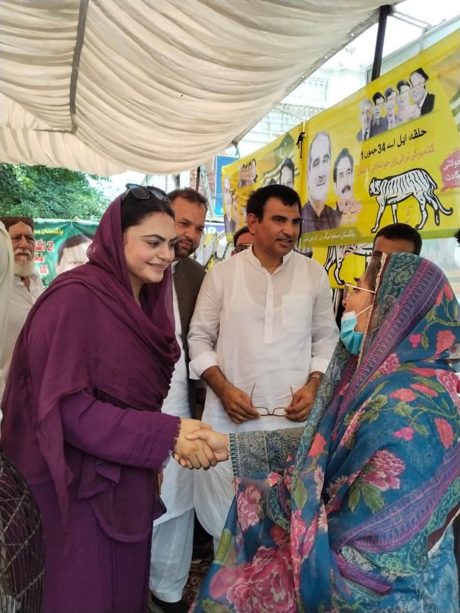 MSaleemgujxei6's tweet photo. انشاء اللہ شیر
@Alikhanyzai @Shamylaroy
@aftabniazi007
#KashmirSherKa
#کشمیر_کا_انتخاب_شیر 
ان شاءاللہ https://t.co/AsYwkXgStR