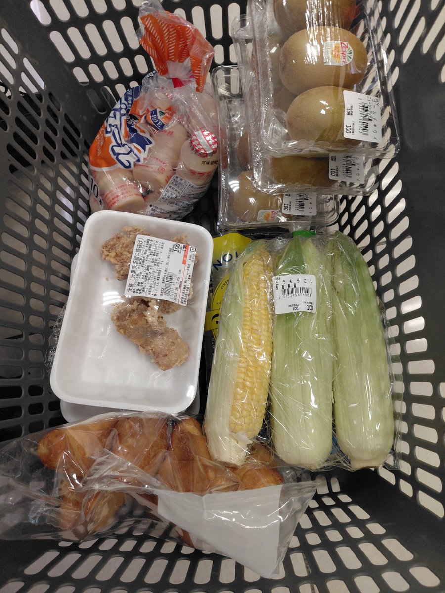 power_0708's tweet photo. 7月28日のラ・ムー100円娯楽イベント！
セールしてくださったとうもろこでご飯を作りました！
娯楽さんのアナウンスで大勢の人が集まり、店内は活気で溢れていました。
ファンに寄り添ったイベントを田舎でも！無料で！やってくださってありがとうございます！大切に食べます！
#100円娯楽 https://t.co/NKktARtuvd