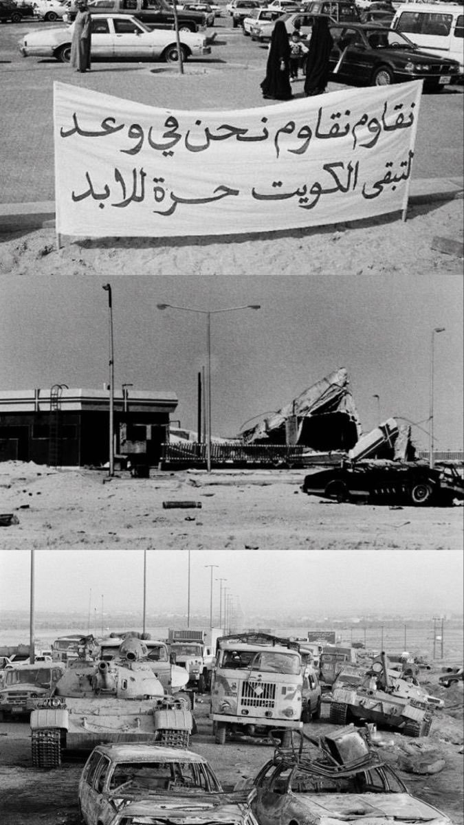 TeeALothman's tweet photo. 🇰🇼🤍✌🏻 https://t.co/4FxLetdT95