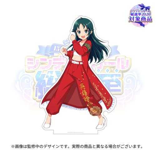 lbxodexim2sub's tweet photo. やっぱ特攻服南条光のポーズこれだよな… https://t.co/5T5ErWl5uw
