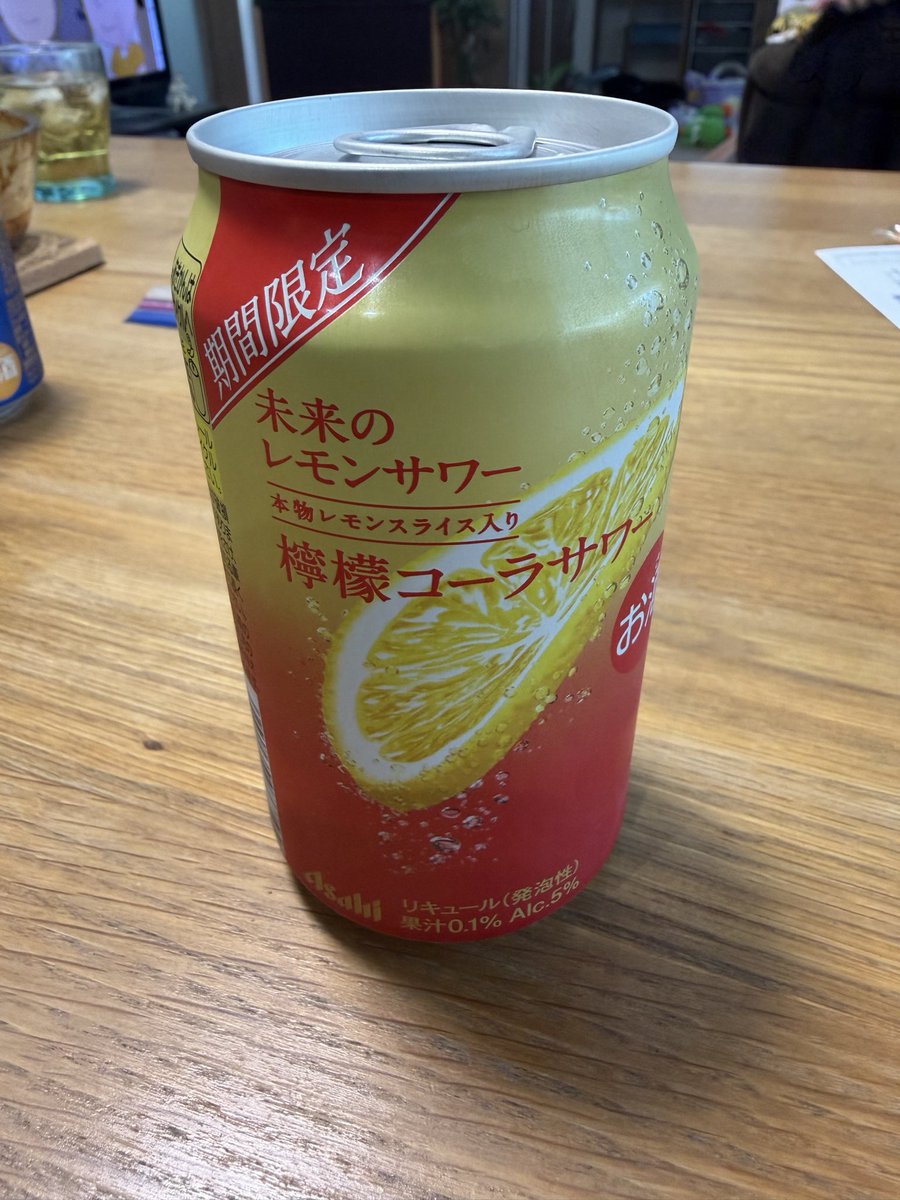 Rps13Ryota's tweet photo. これ美味しい！
もうちょい値段やすければ言うことない https://t.co/NEmz3MenWr